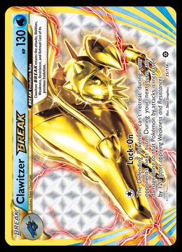 35/114 Clawitzer Break