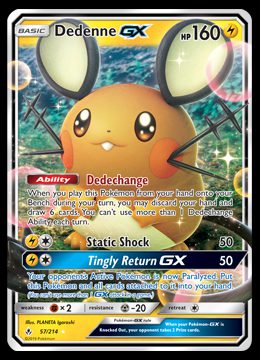 57/214 Dedenne GX