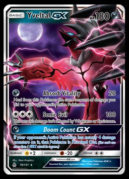 79/131 Yveltal GX