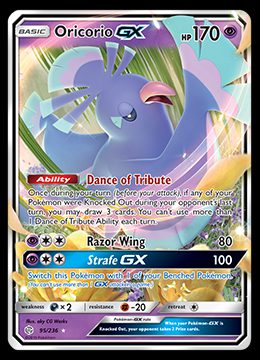 95/236 Oricorio GX