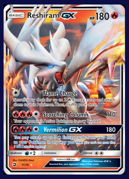 11/70 Reshiram GX