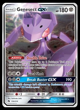 130/214 Genesect GX
