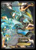 145/149 Black Kyurem EX