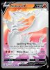 172/195 Reshiram V