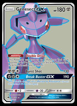 204/214 Genesect GX