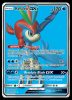 219/236 Keldeo