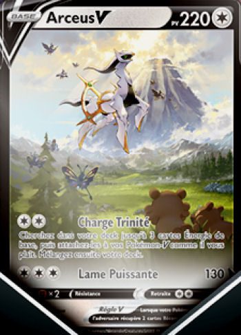 Arceus V Promo Card