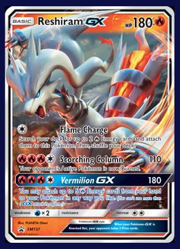 SM137 Reshiram GX