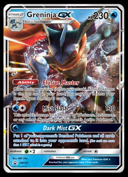 SM197 Greninja GX