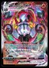 040/264 Chandelure VMAX