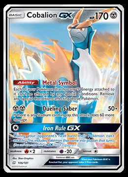 106/181 Cobalion GX