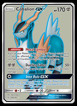 168/181 Cobalion GX