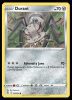 184/264 Durant