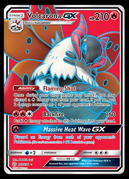 213/236 Volcarona GX