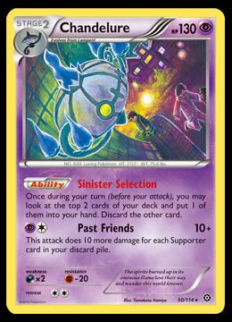 50/114 Chandelure