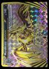 XY182 Mandibuzz Break