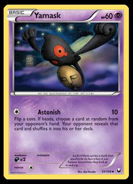 51/108 Yamask