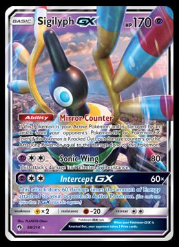 98/214 Sigilyph GX