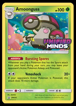 SM202 Amoonguss