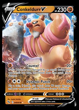 Conkeldurr Pokédex 534 & Card List