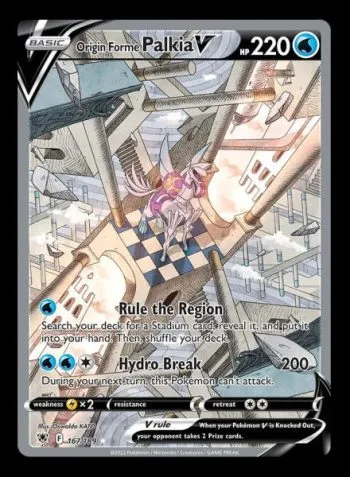 167/189 Origin Palkia V