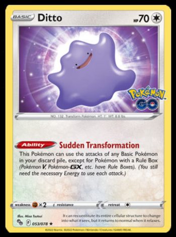 053/078 Peelable Ditto Card