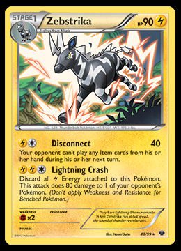 48/99 Zebstrika