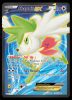 106/108 Shaymin EX