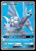 119/131 Palkia GX