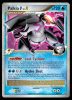 125/127 Palkia