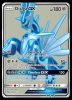 125/131 Dialga