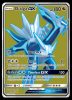 146/156 Dialga