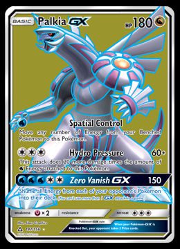 147/156 Palkia GX