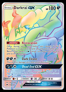 158/147 Darkrai GX