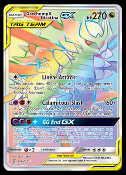 247/236 Garchomp & Giratina GX