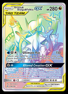 258/236 Arceus & Dialga & Palkia GX