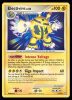 3/130 Electivire