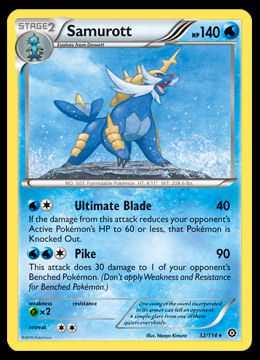 32/114 Samurott