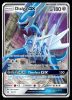 82/131 Dialga