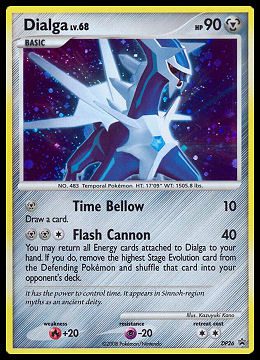 DP26 Dialga