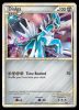 SL2 Dialga