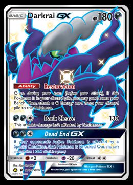 SV70/SV94 Darkrai GX