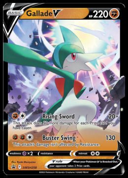 SWSH258 Gallade V