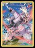 XY75 Palkia
