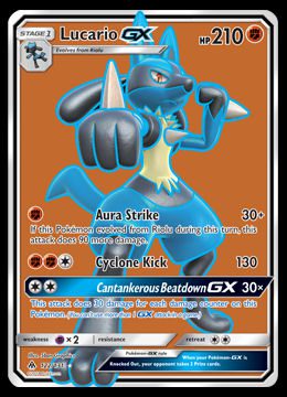122/131 Lucario GX