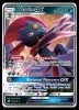 132/236 Weavile GX