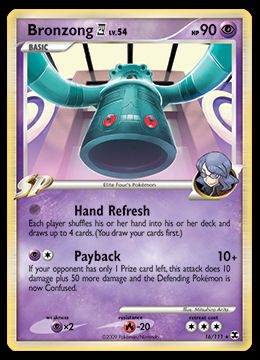 16/111 Bronzong