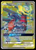 228/236 Garchomp & Giratina