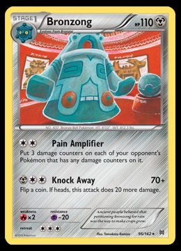 96/162 Bronzong