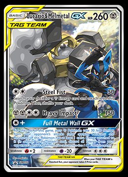SM192 Lucario & Melmetal